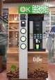 Кофейня самообслуживания Bluetec - Торговые автоматы и сенсорные киоски Клондайк, Екатеринбург