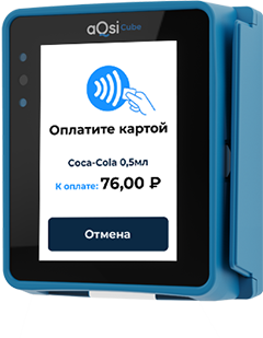 Терминал приема банковских карт aQsi cube - Торговые автоматы и сенсорные киоски Клондайк, Екатеринбург